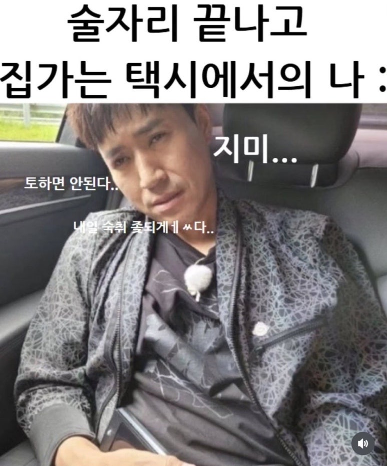이지고잉 이미지