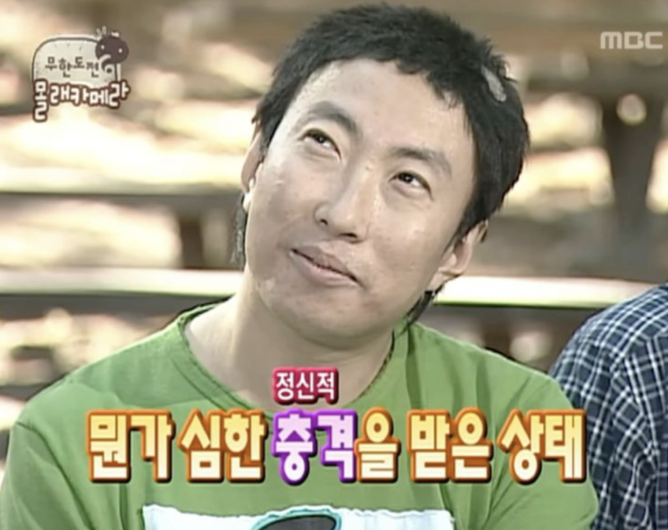 삼한인력 이미지