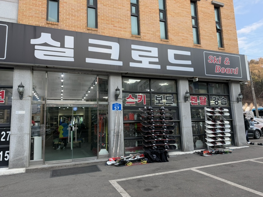 1481샵 이미지