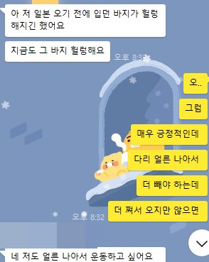 더뺌 이미지
