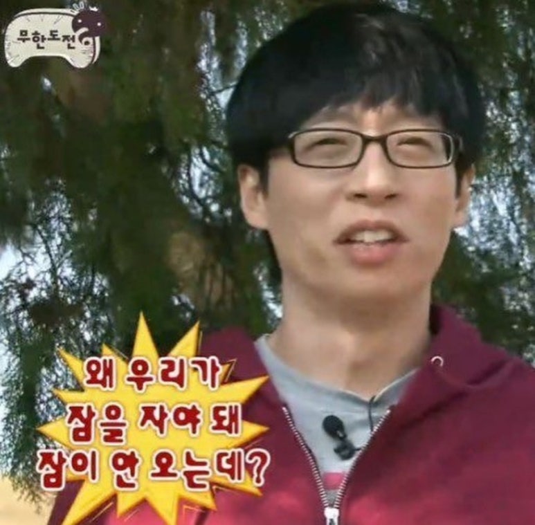 약속까페 이미지