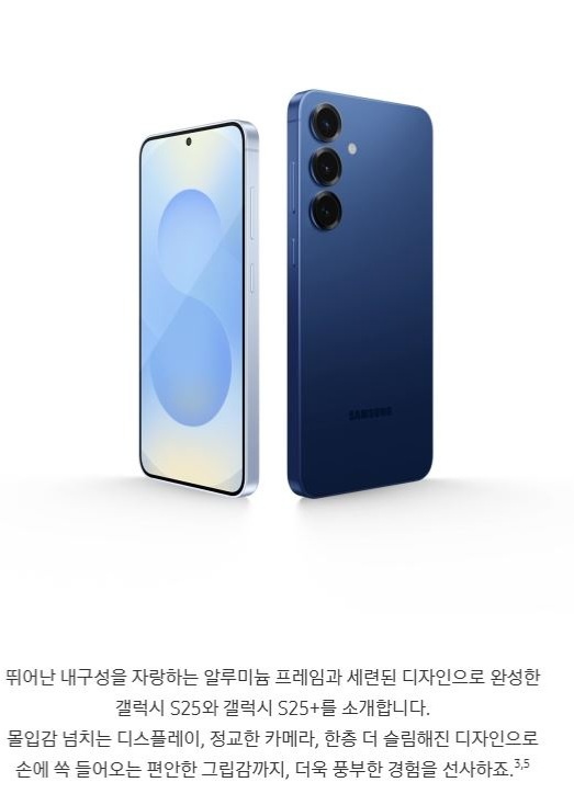 혁신마트 이미지