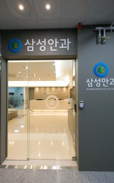 천안삼성안과의원 이미지