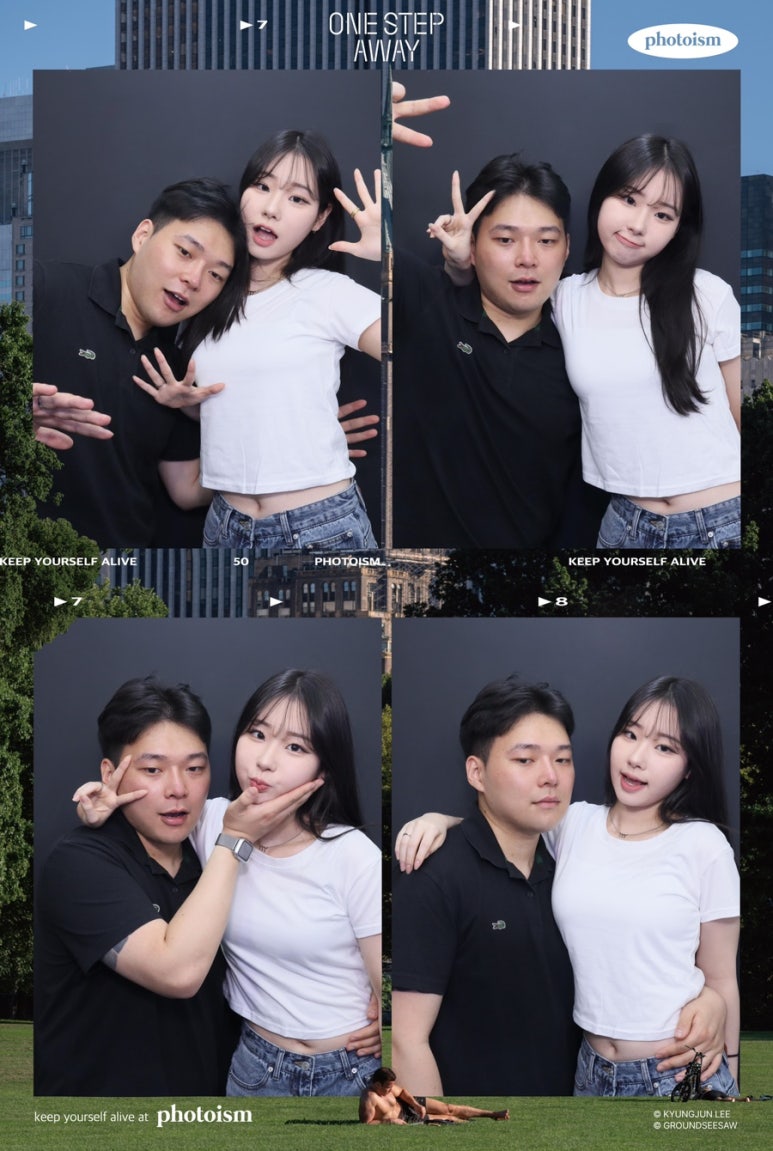 추억82 이미지