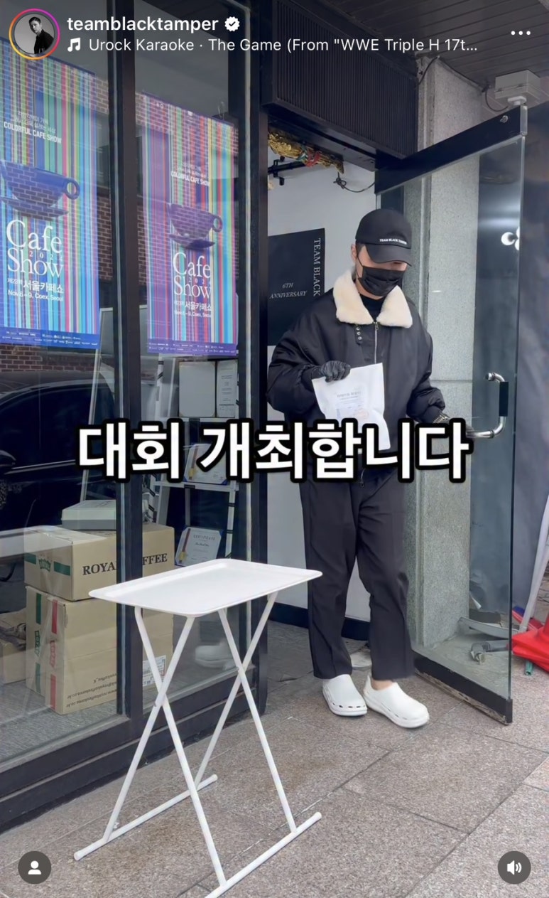 팀블랙탬퍼 이미지