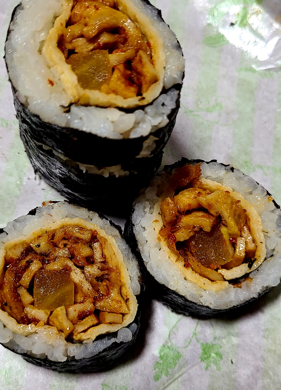 마미김밥 이미지