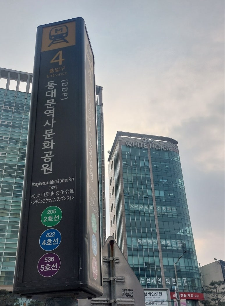 비자인행정사사무소 이미지