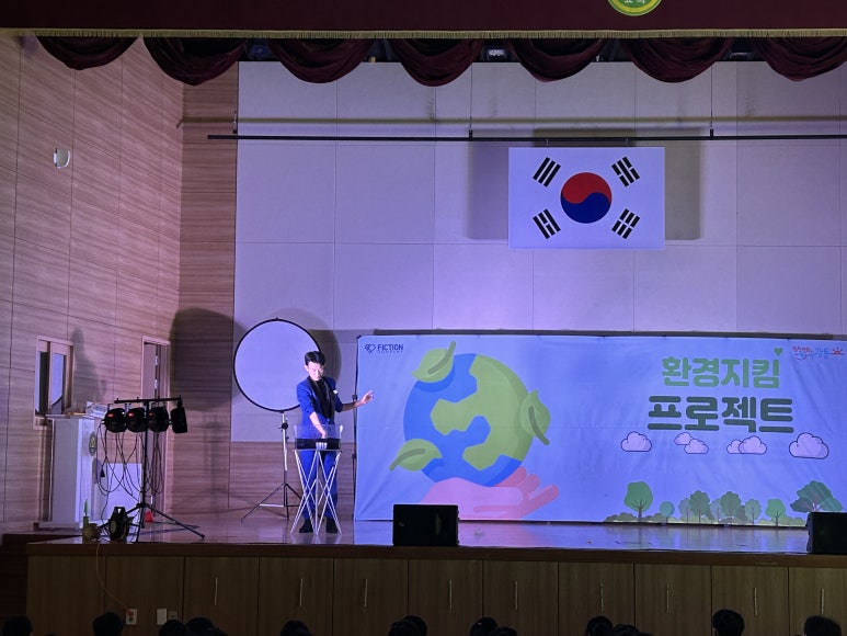 봉화컴퍼니 이미지
