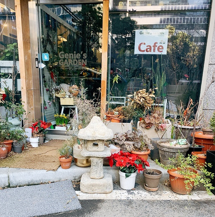 지니즈가든 이미지