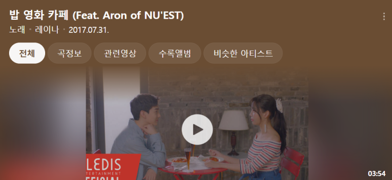 보드타는물고기 이미지
