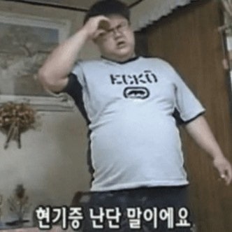양소록 이미지