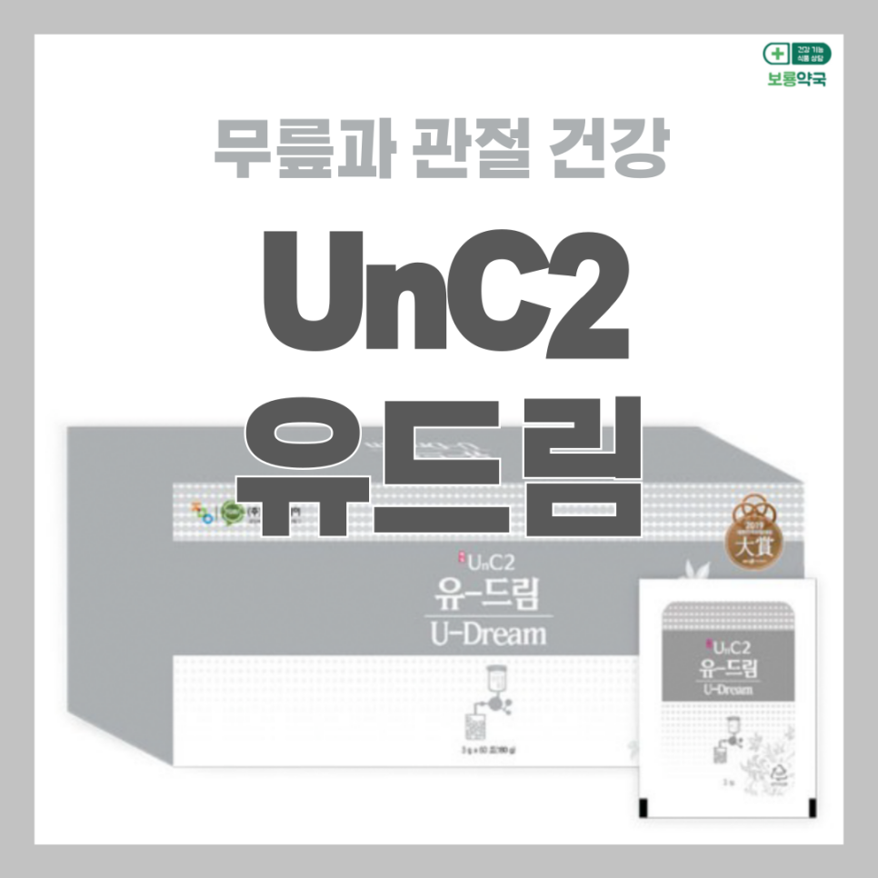 엔큐엔에이 이미지