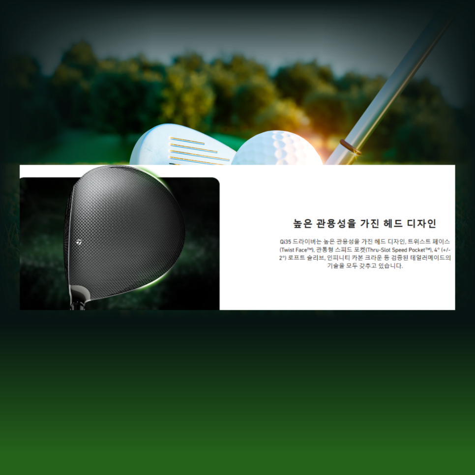 지드환경디자인 이미지