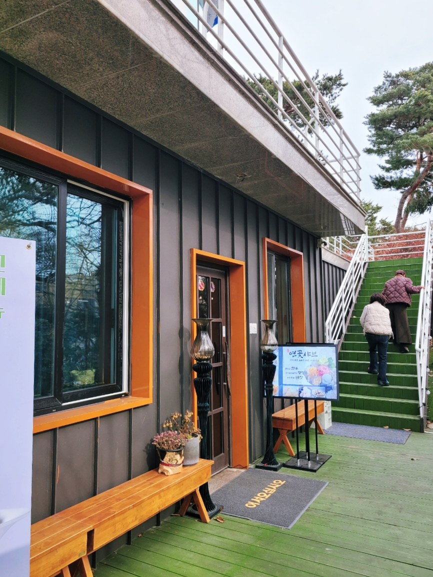 카페토브, 연꽃샤브 이미지