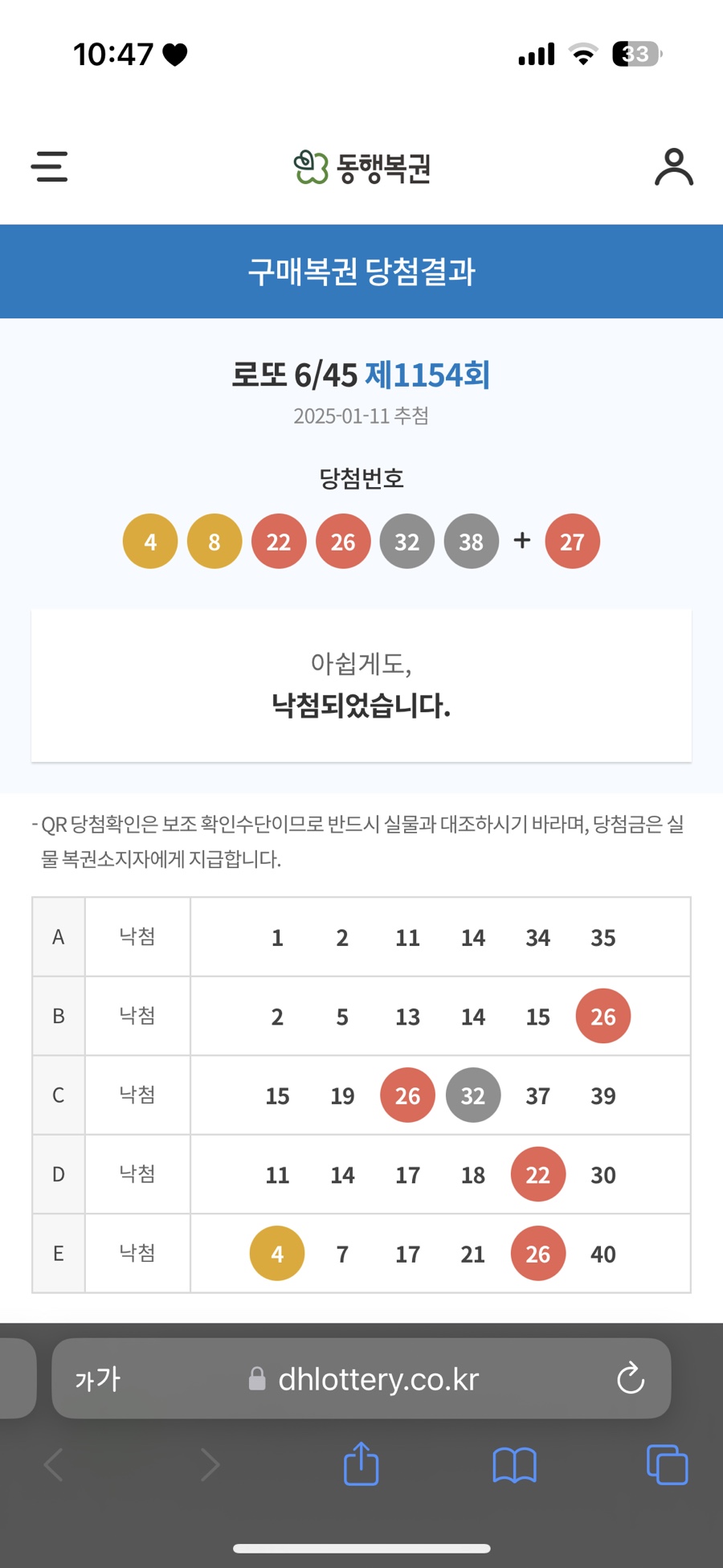 생고기카페 이미지