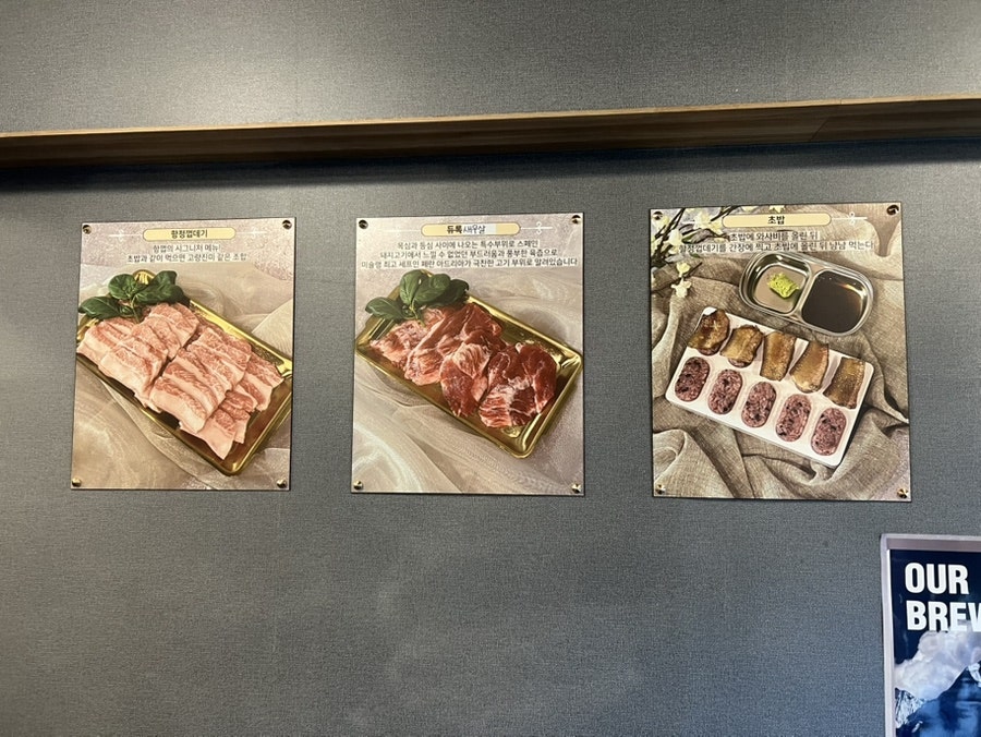 항껍 이미지
