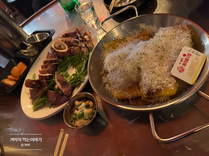 더맛있는오늘 이미지