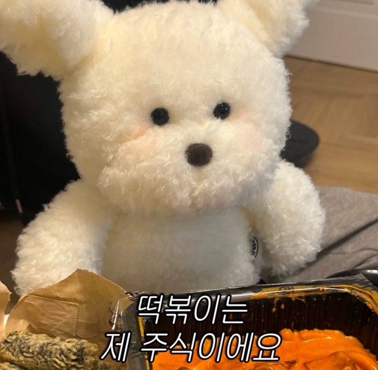 요로시 이미지