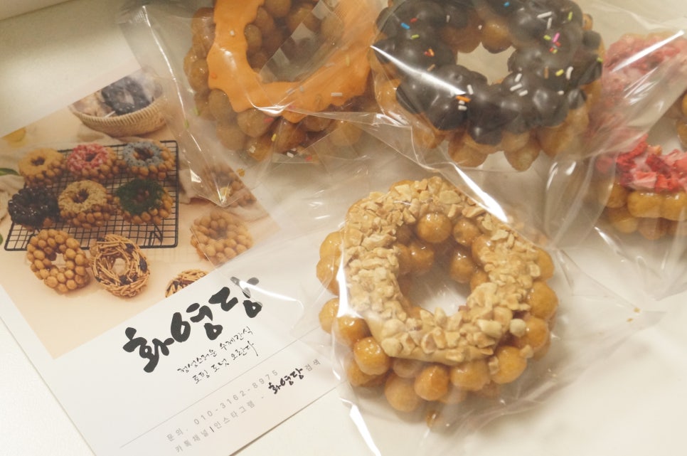 화영당 이미지