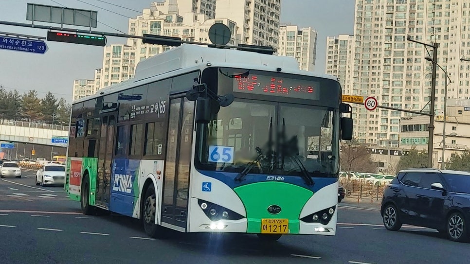 주식회사 새암 이미지