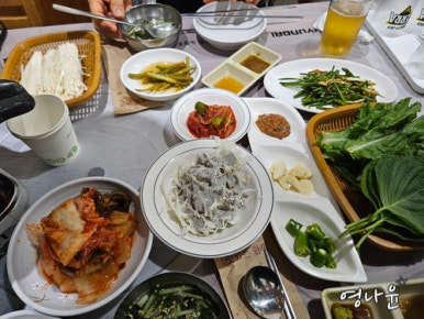 소정참숯곰장어 이미지