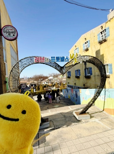 용궁칼국수샤브샤브 이미지