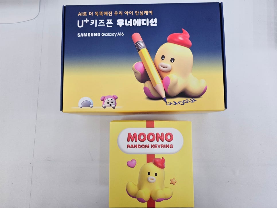 탑통신 이미지