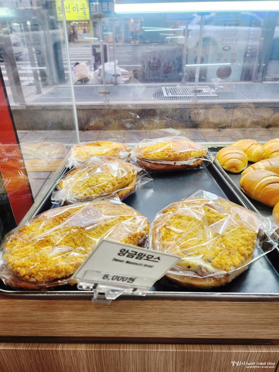 북촌명인단팥빵 동대문점 이미지