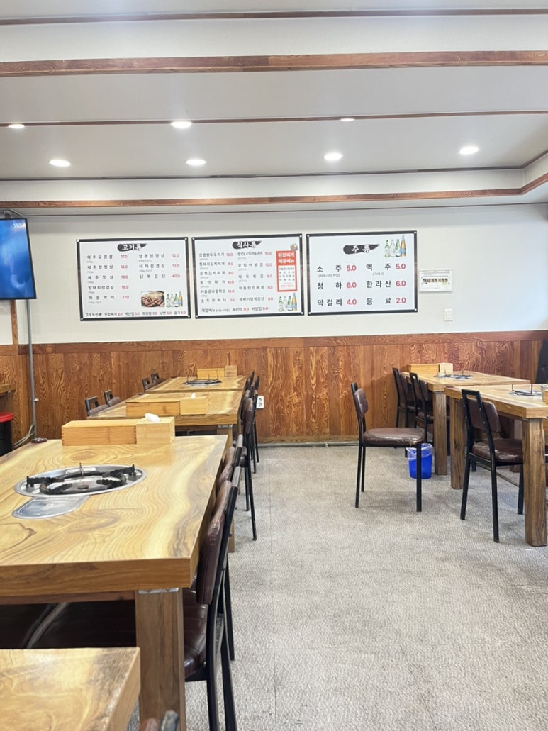 제주촌돼지 이미지