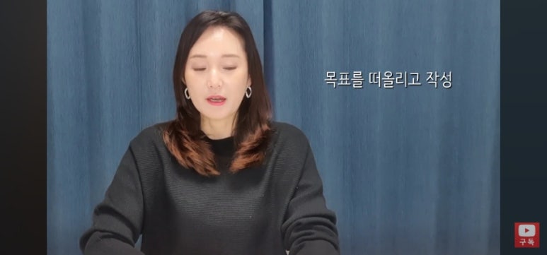 꿈이루는사람들 이미지