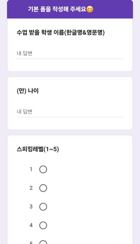 O.K 이미지