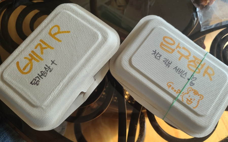 압구정샌드위치강동 이미지