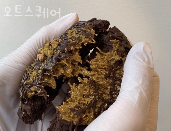 오트스퀘어 이미지