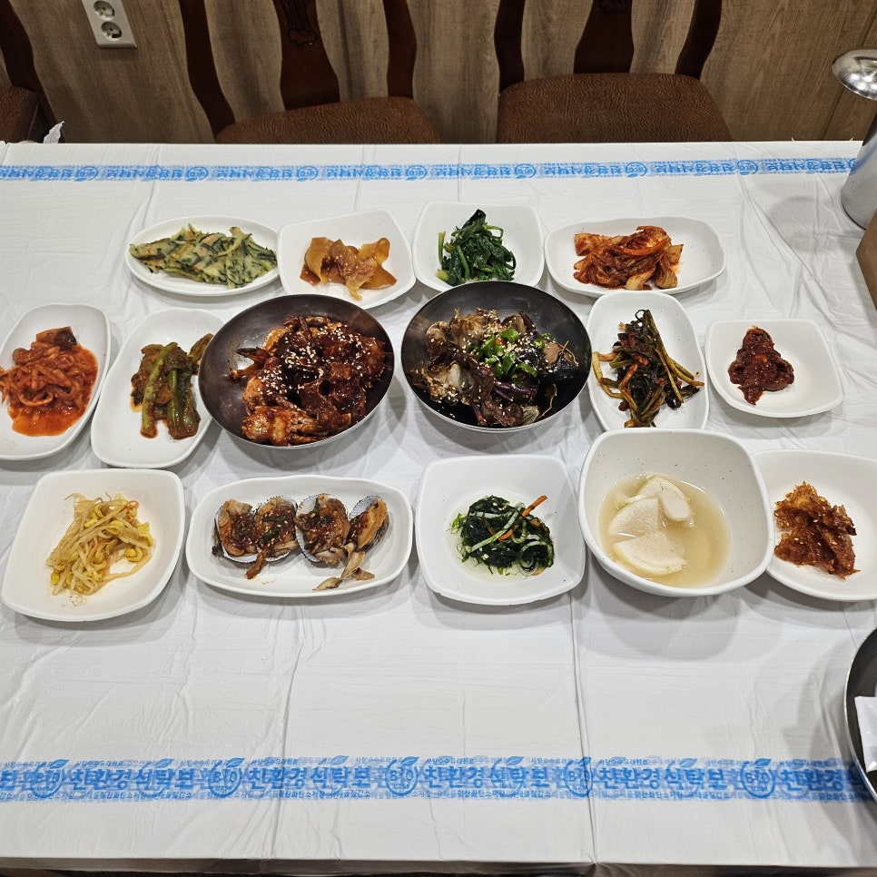 늘푸른기사식당 이미지