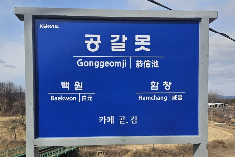 카페곧;감 이미지