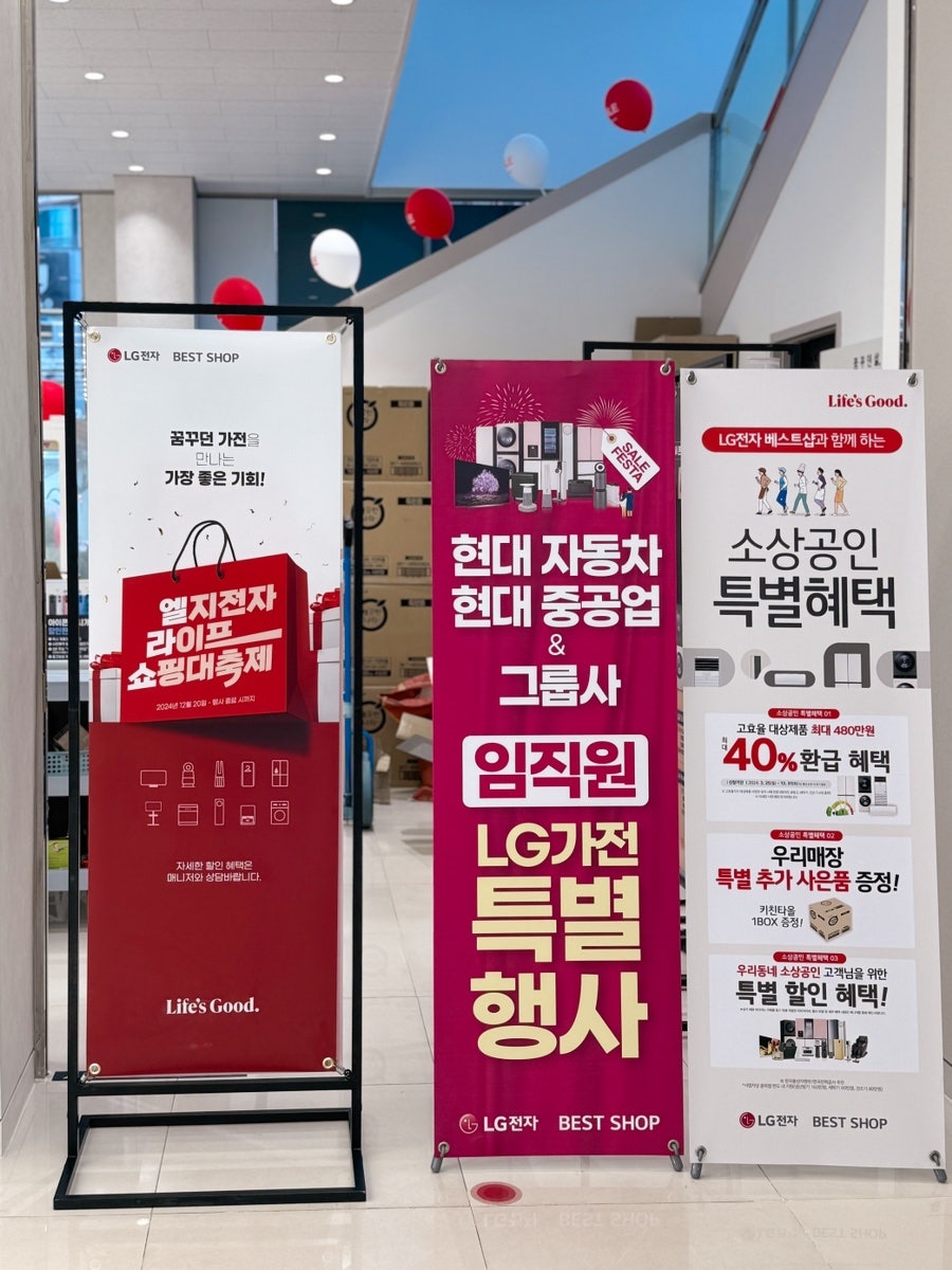 오브제현대울산 이미지