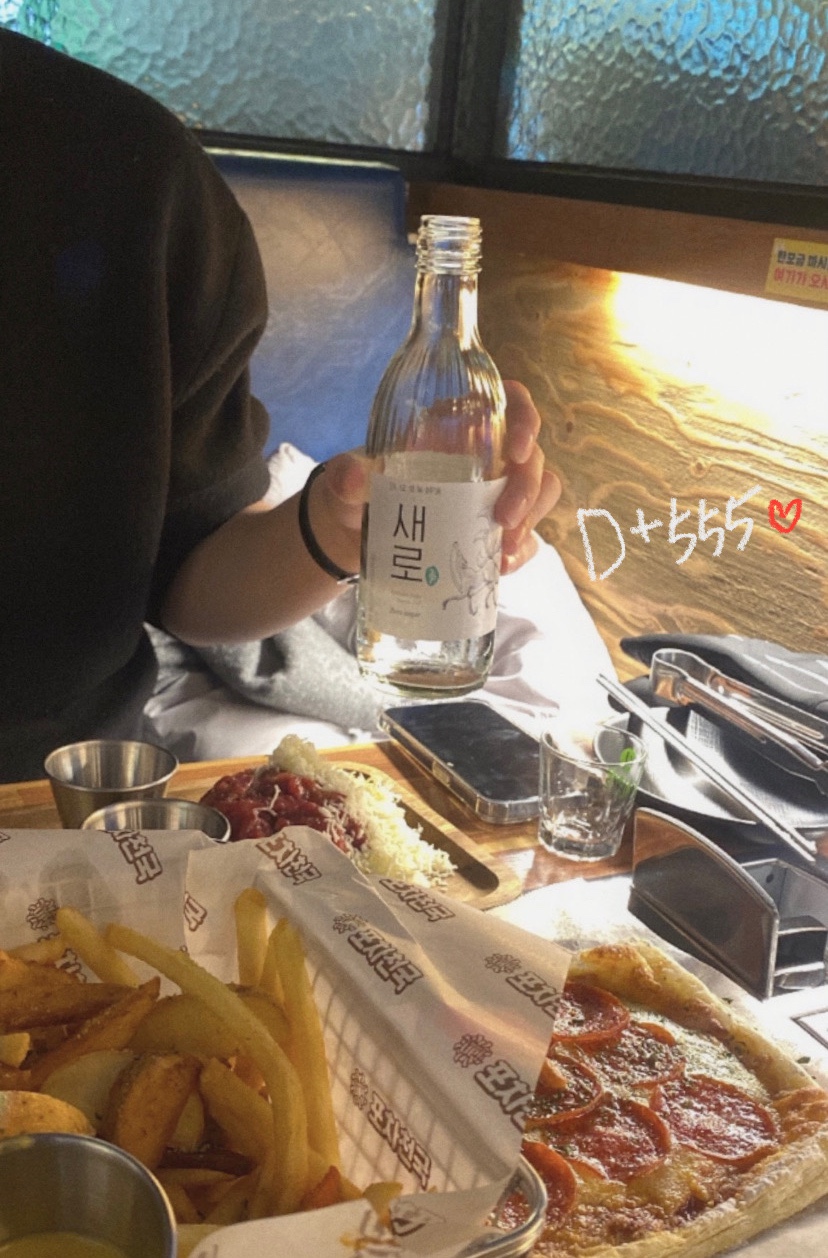 재민상회 이미지