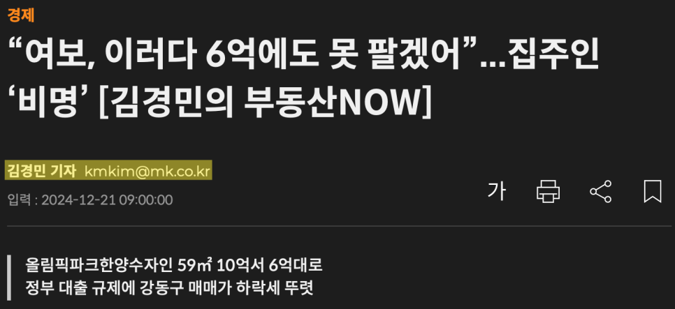 한양파크 이미지