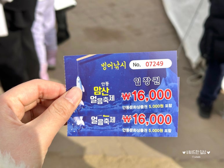암산청년회 이미지