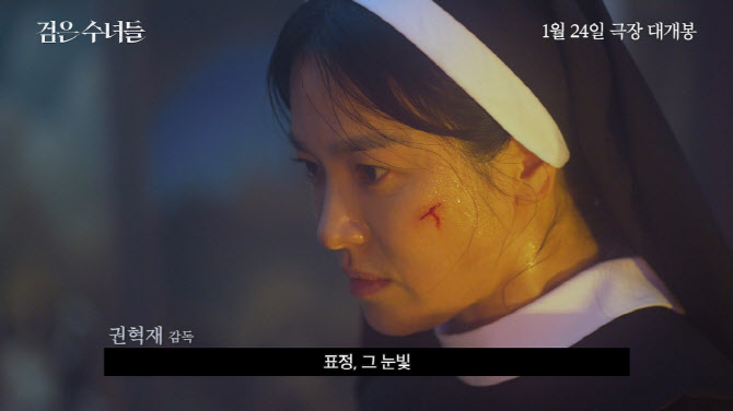 미카엘라교복 이미지