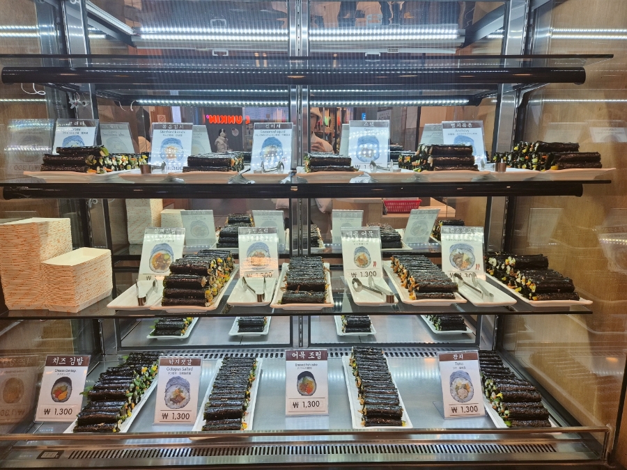 나드리꼬마김밥 이미지