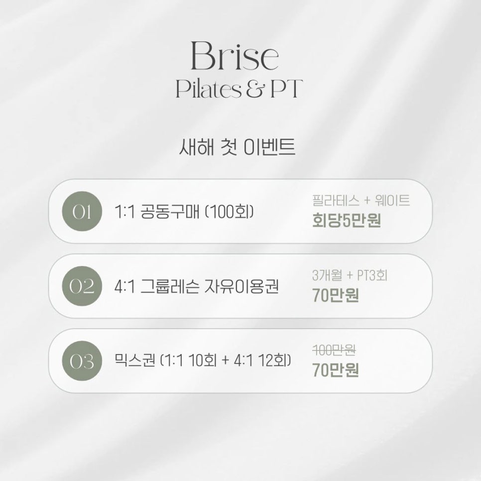 메디칼피티 이미지