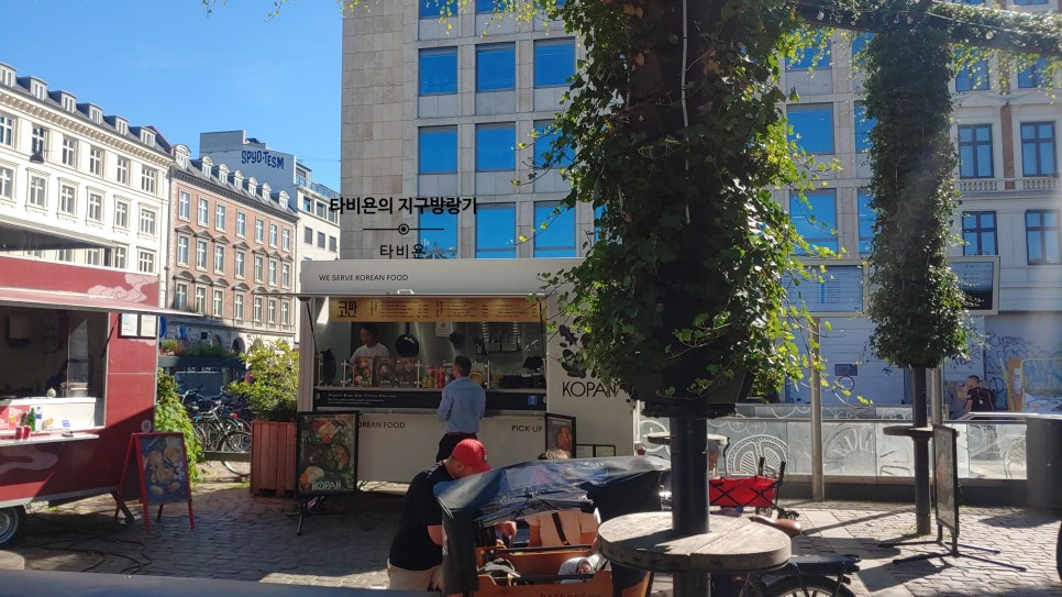 토브식품 이미지
