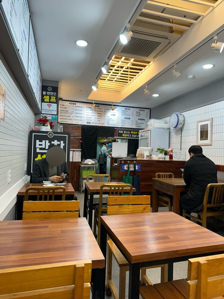 용쓰91김밥 이미지