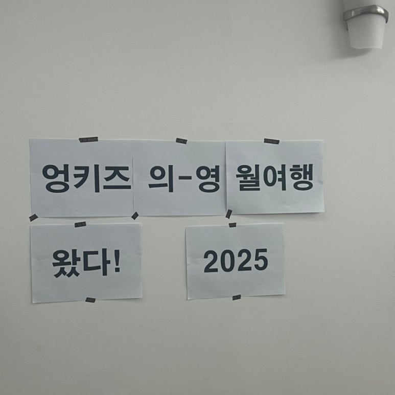 포리식당 이미지