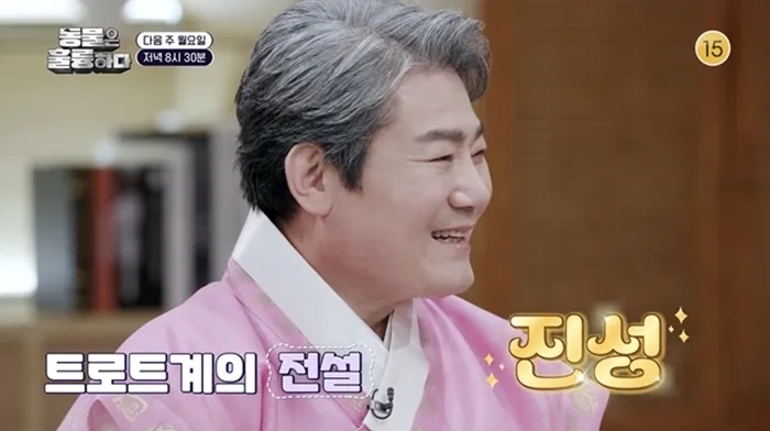 진성정보 이미지