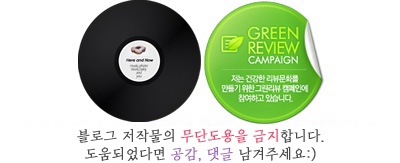 용마식당 이미지