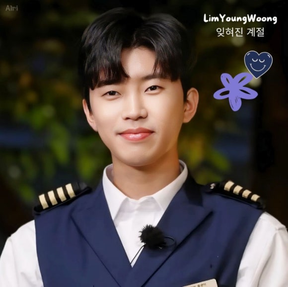 심쿵클린 이미지