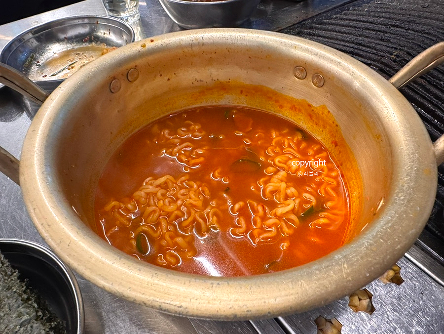 아라주먹고기 이미지