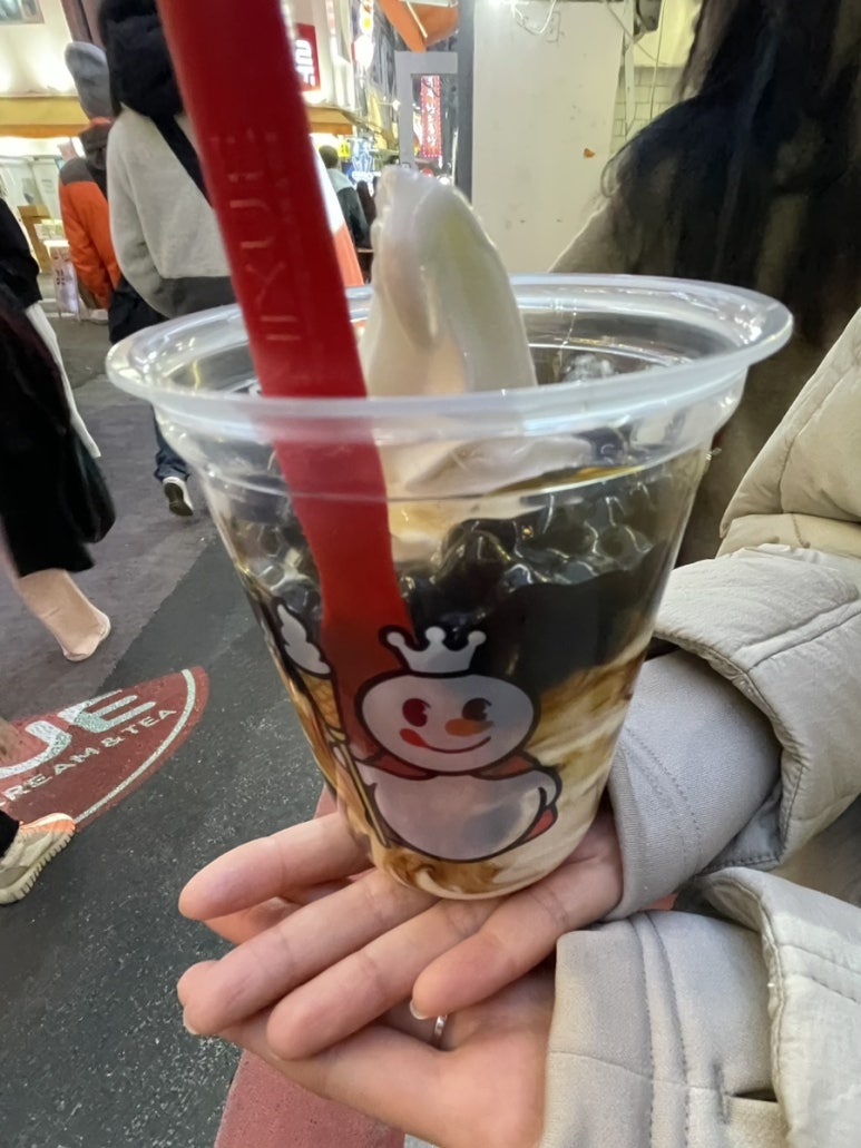 아이스크림맛집 이미지